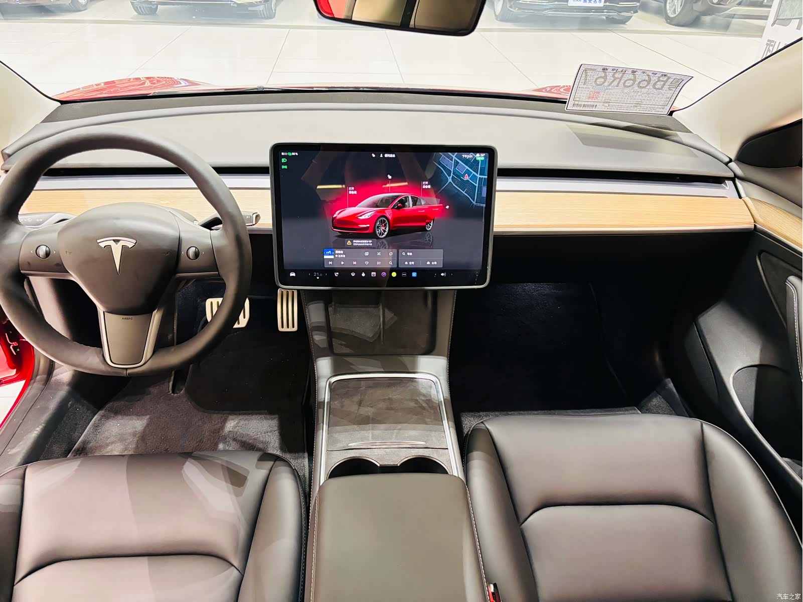 Tesla Model 3, 2022 9
