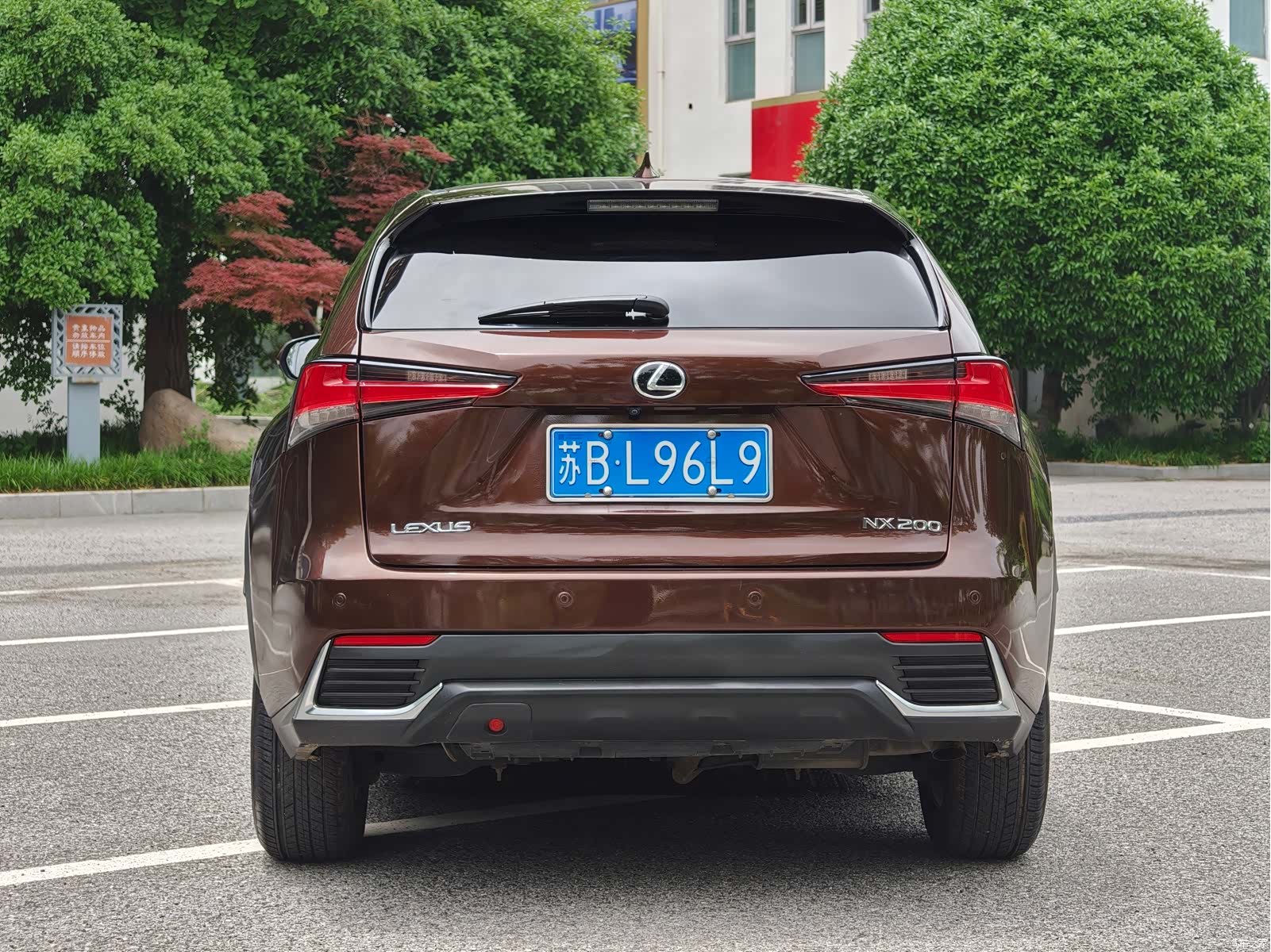Lexus NX, 2019 6