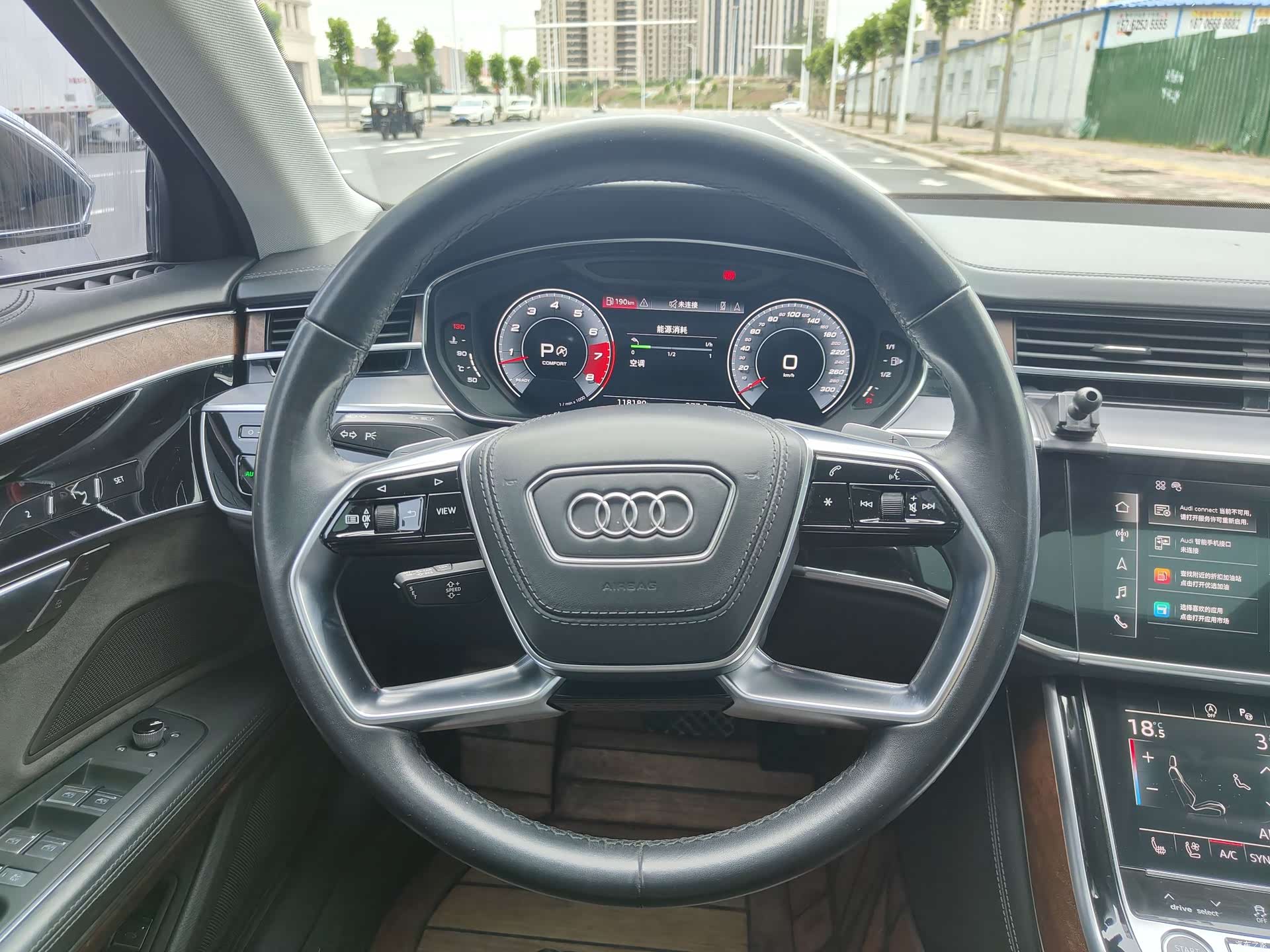Audi A8L, 2021 9