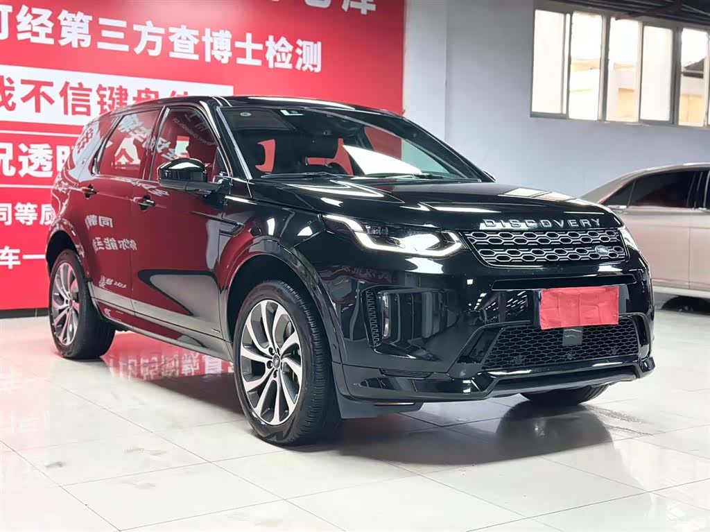 Land Rover Discovery, 2022 3