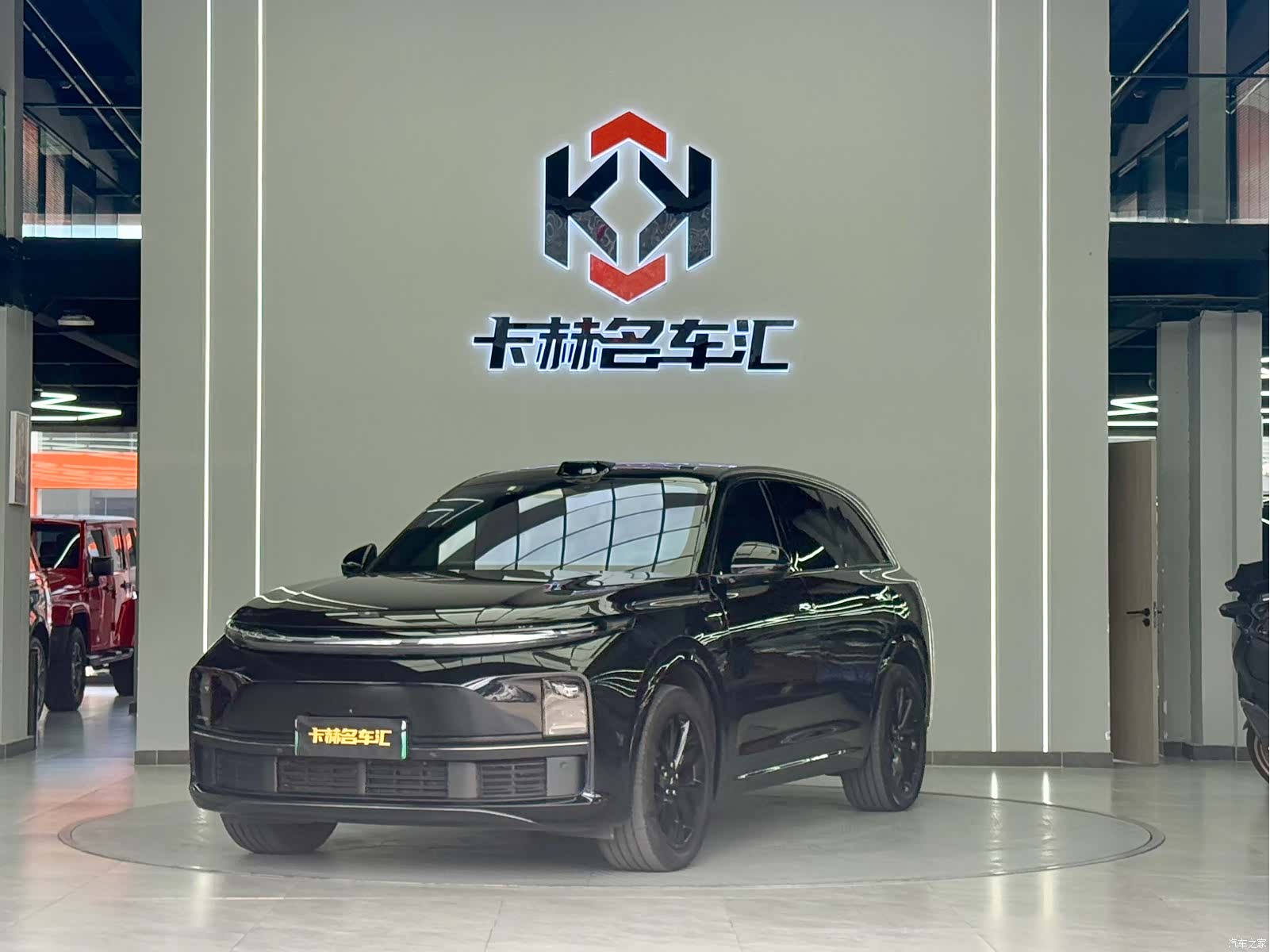 Li Auto L7, 2023 1