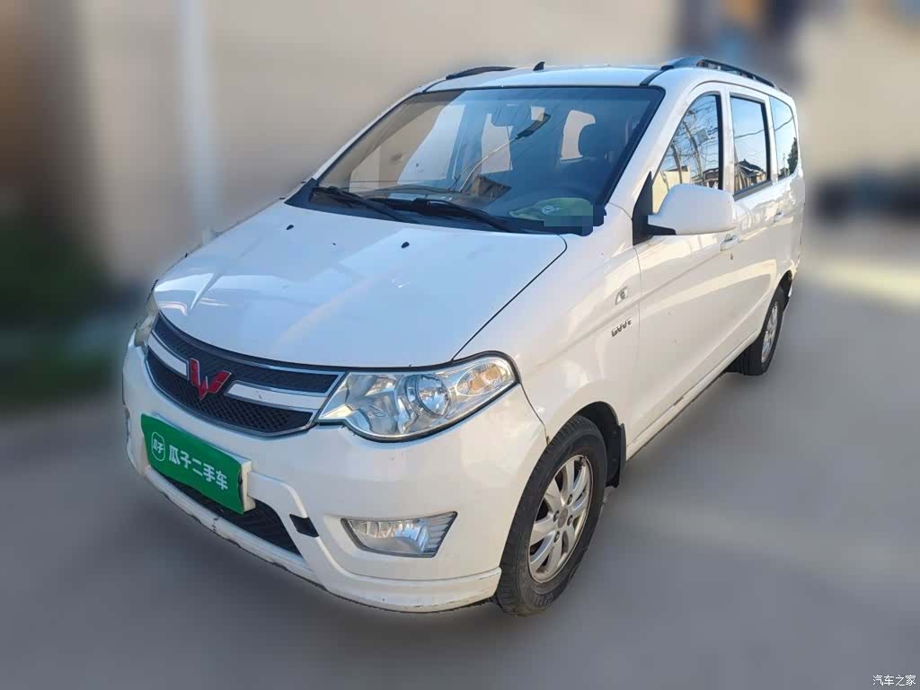 Wuling Hongguang, 2017 2