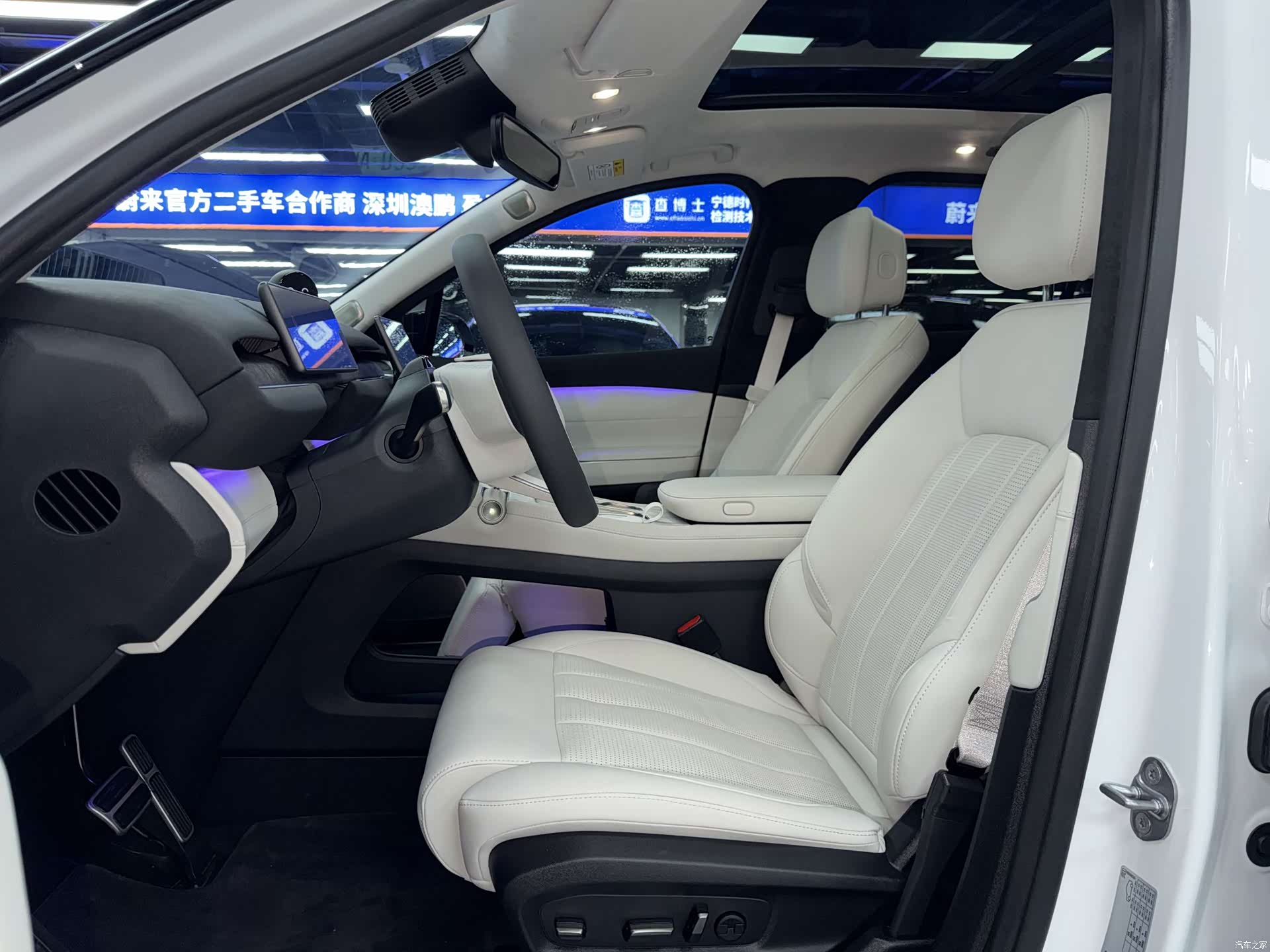 NIO ES7, 2024 8