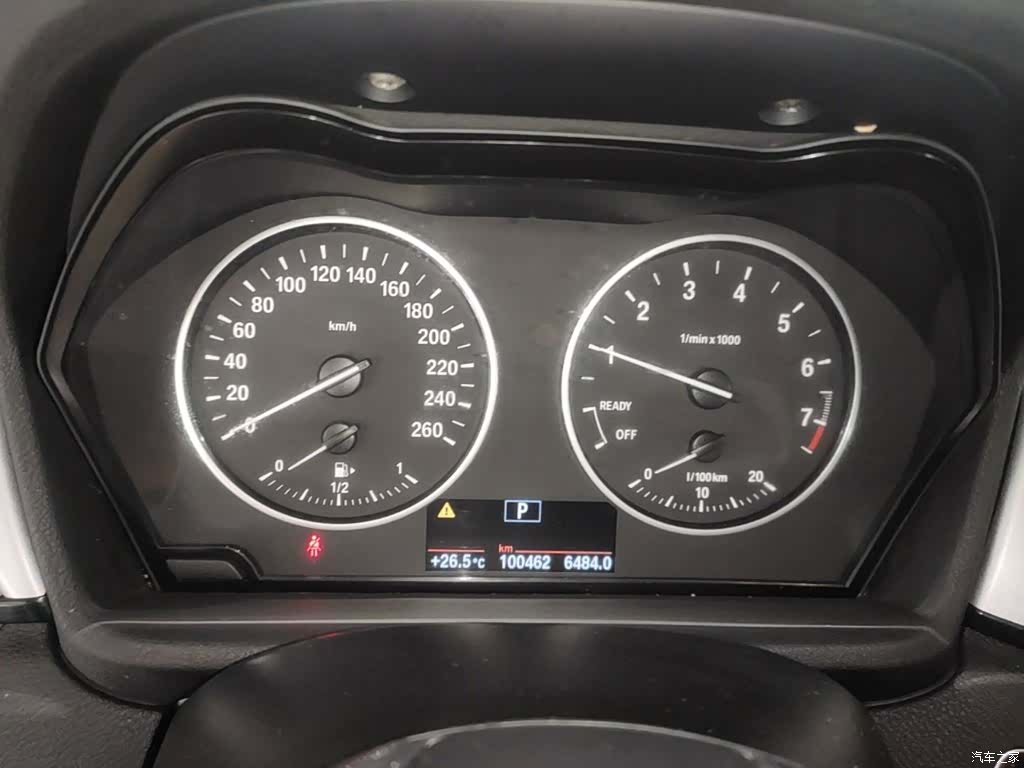 BMW X1, 2018 12