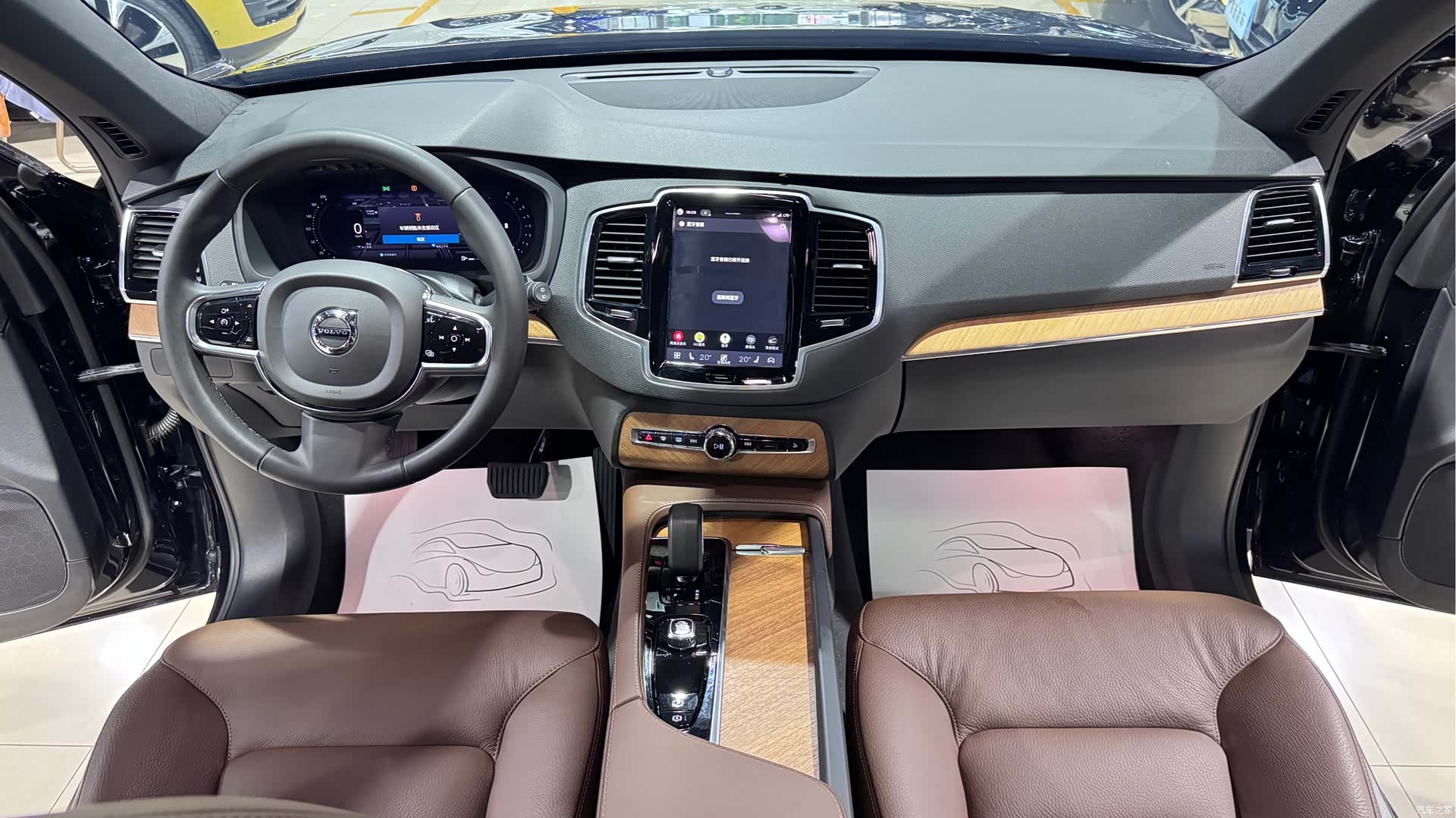 Volvo XC90, 2023 4
