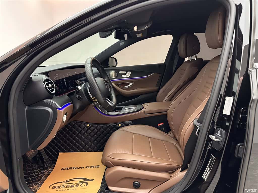 Mercedes-Benz E-Class, 2023 8