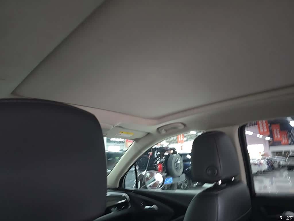 Buick Envision Plus, 2021 18