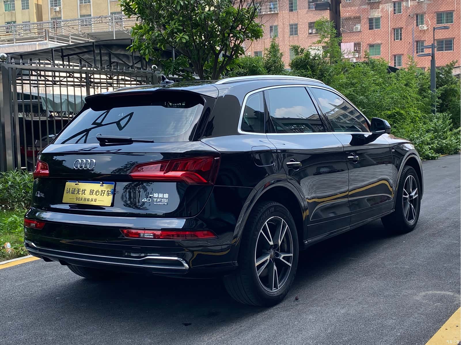 Audi Q5L, 2020 все фото