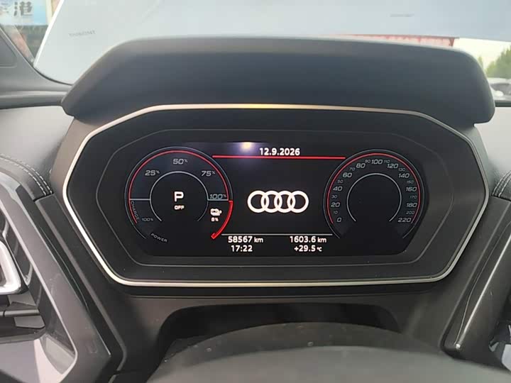 Audi Q4 e-tron 2023 40 e-tron chuang jing ban