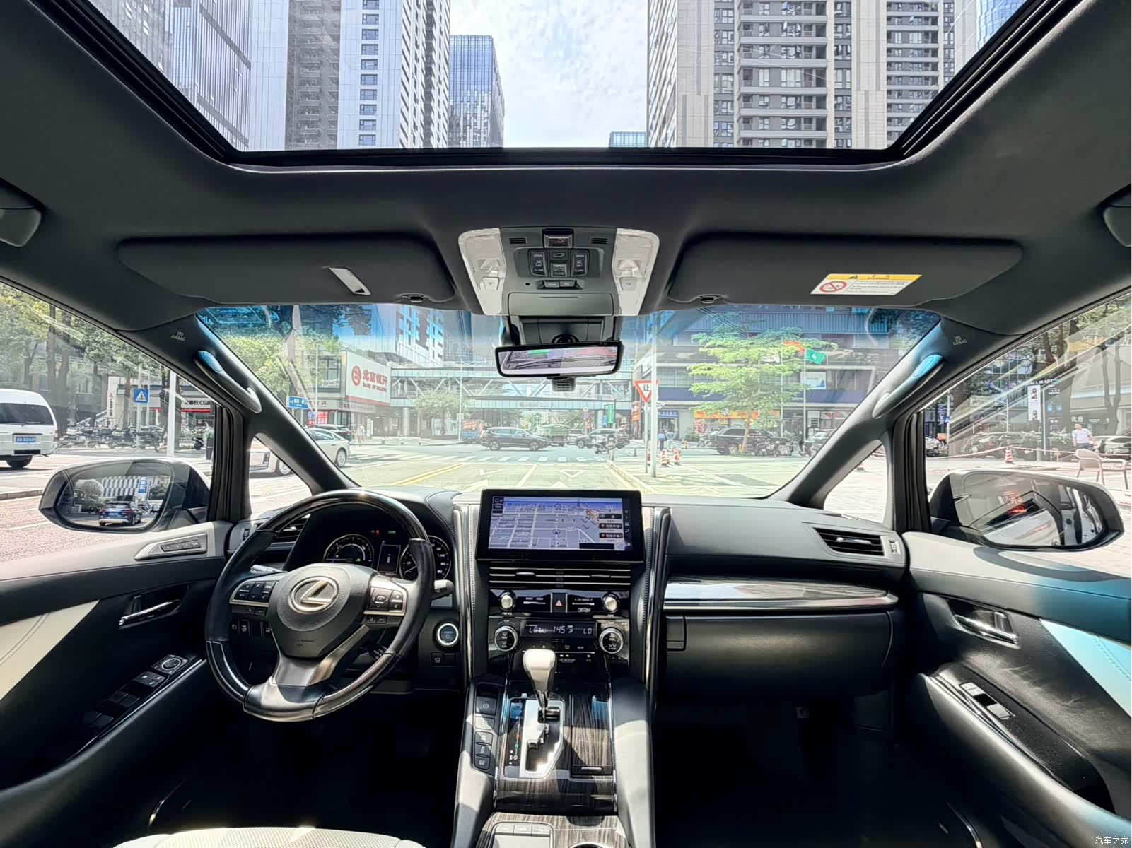 Lexus LM, 2021 7
