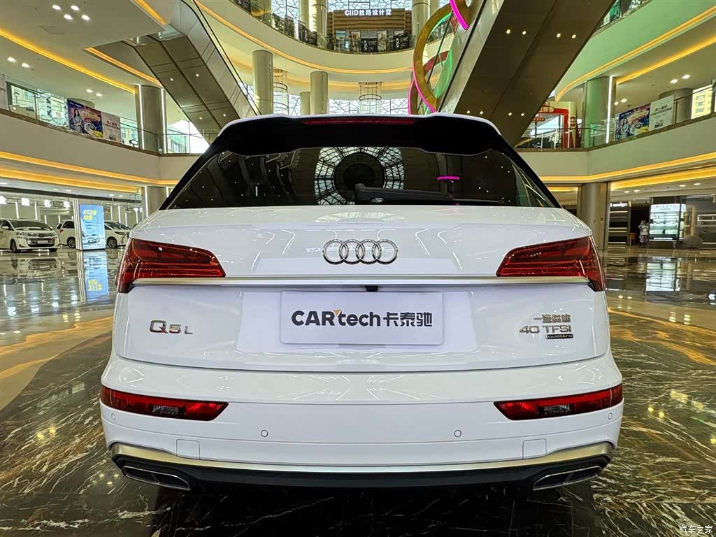 Audi Q5L, 2021 все фото