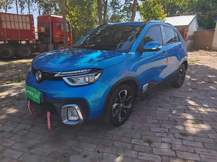 Aeolus AX4 2017 1.6L DCT chao shang xing