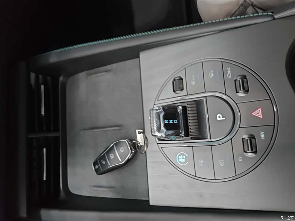 BYD Seal, 2025 14