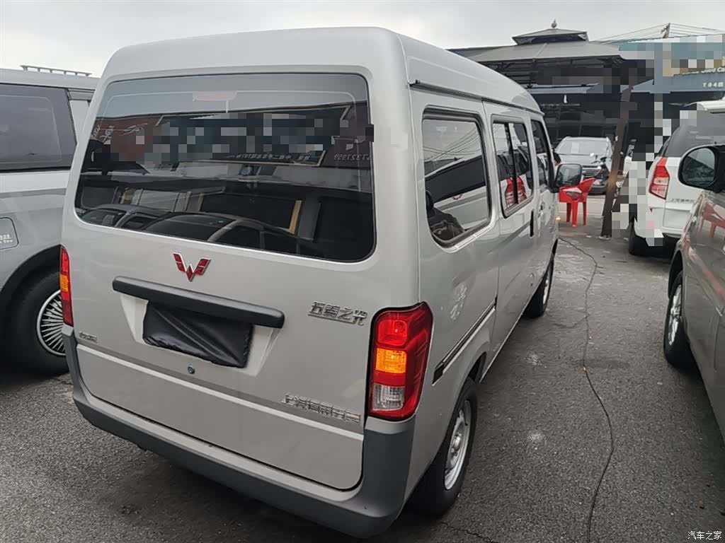 Wuling 5 7, 2025 7