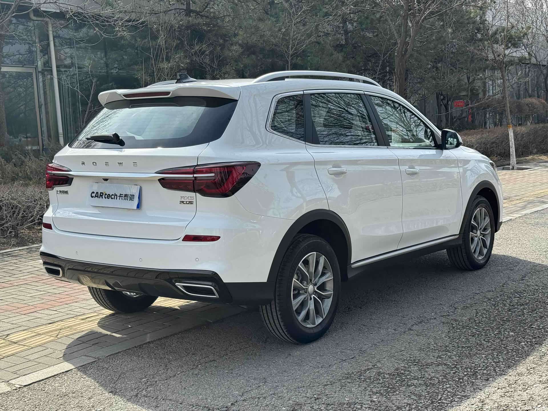 Roewe RX5, 2026 4