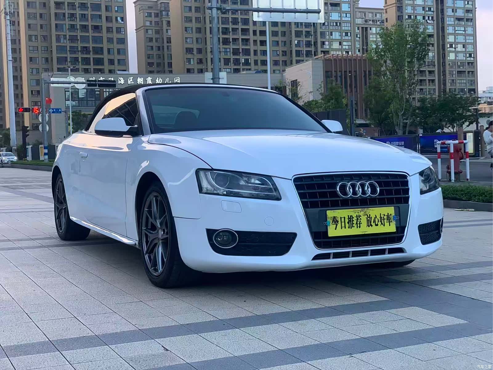 Audi A5, 2011 3