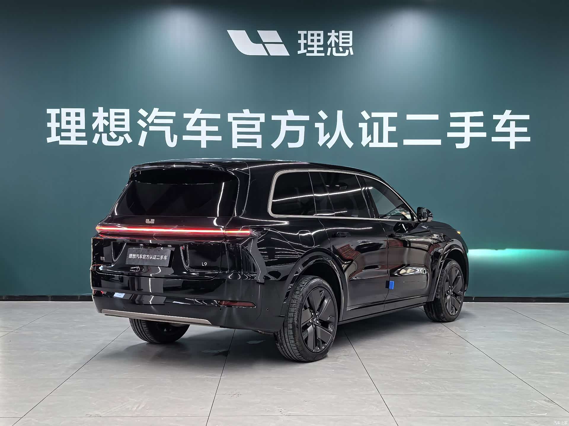 Li Auto L9, 2025 4