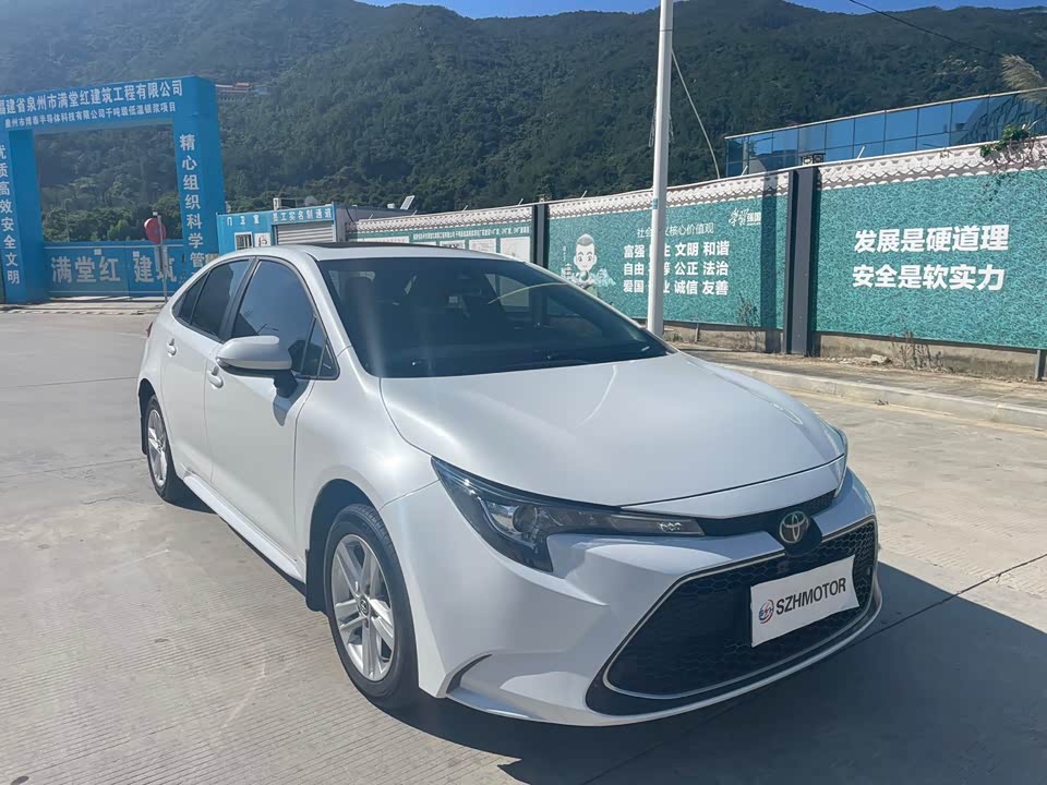 Toyota Lei Ling