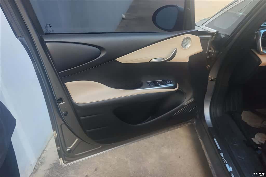 BYD Dolphin, 2023 7