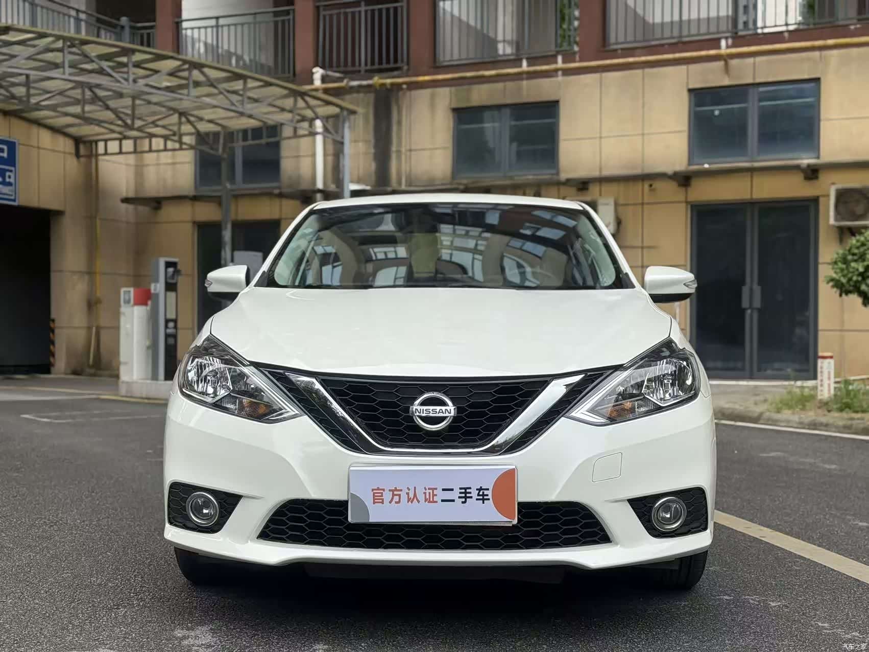 Nissan Sylphy, 2016 2