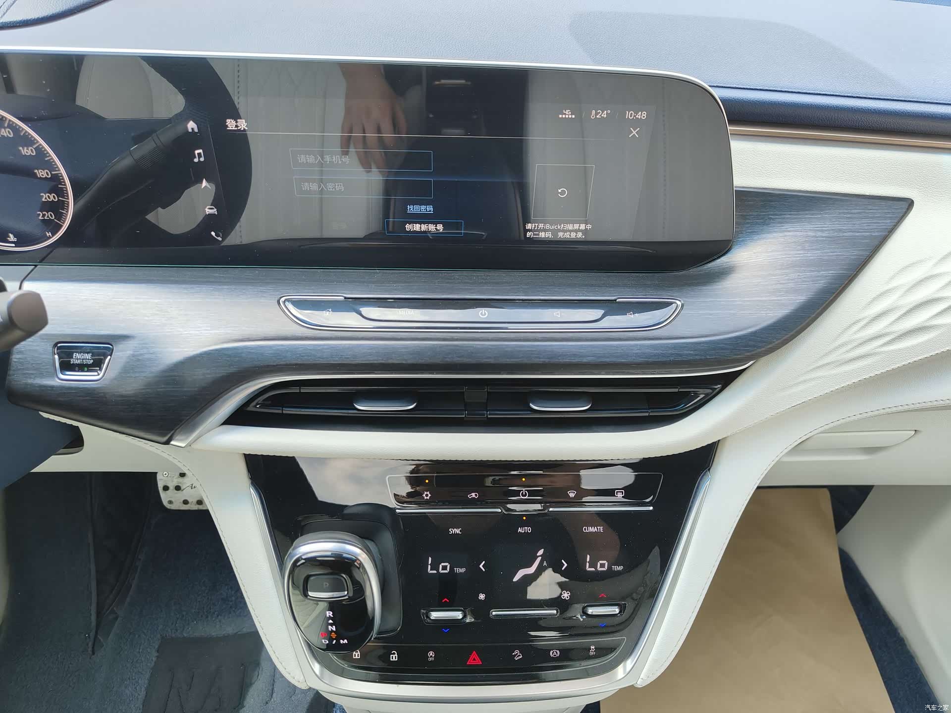 Buick GL8, 2020 11