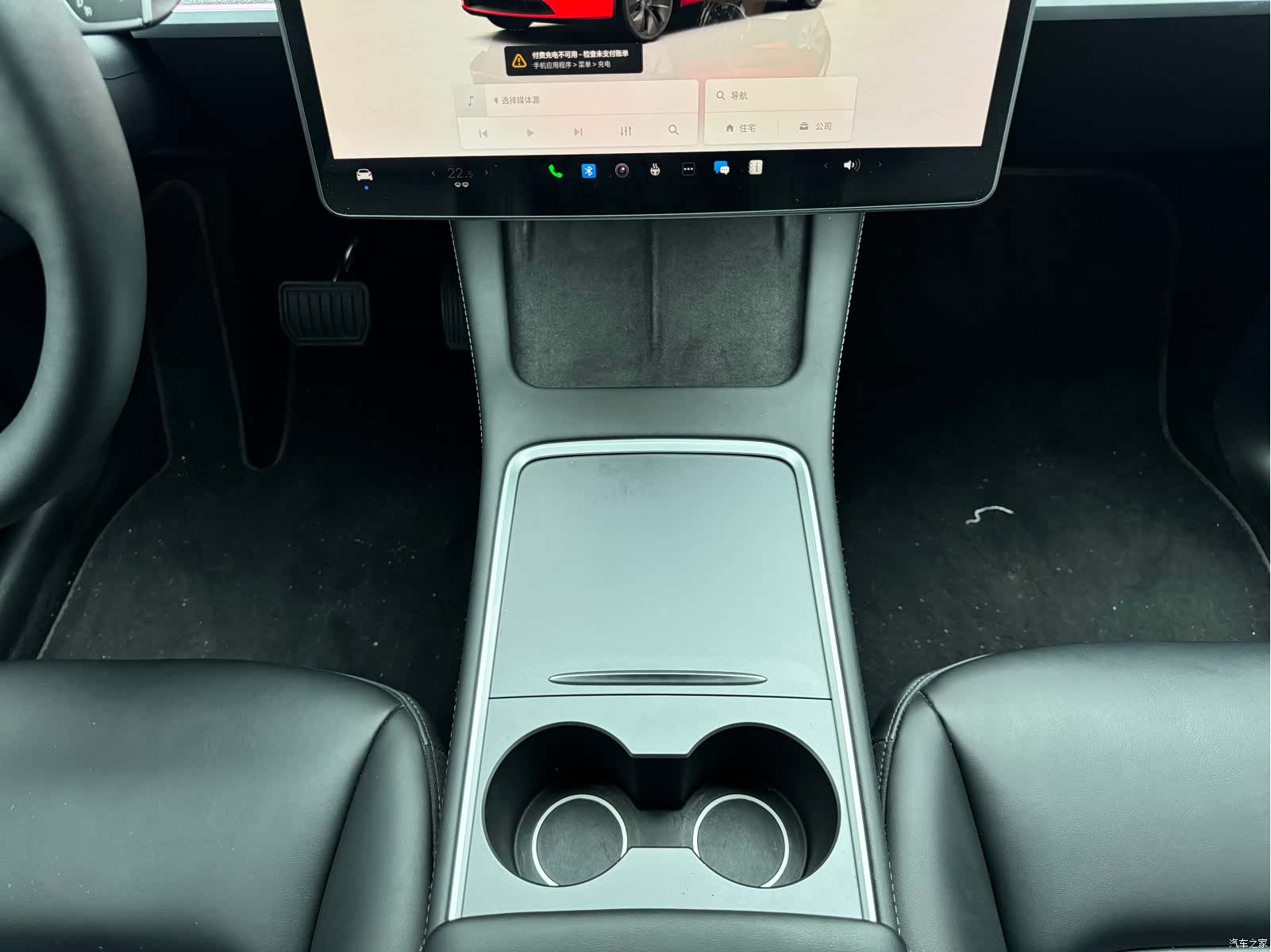 Tesla Model Y, 2024 13
