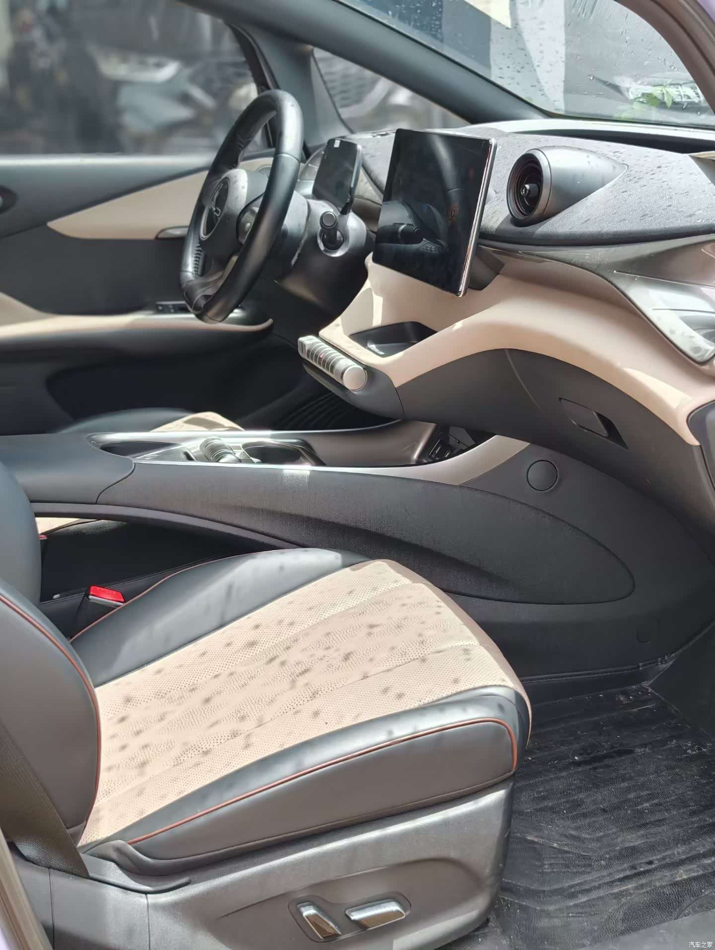 BYD Dolphin, 2023 7
