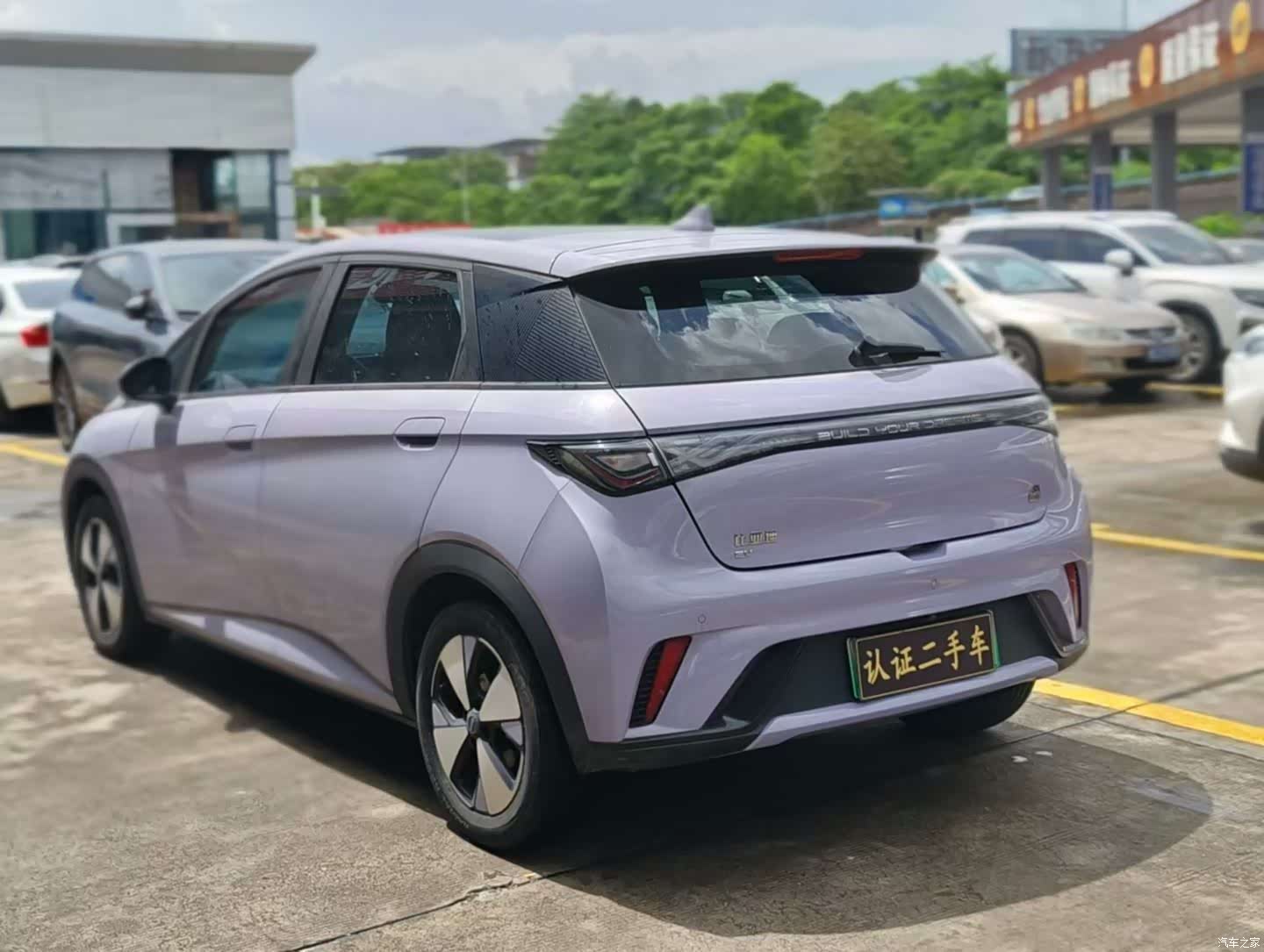 BYD Dolphin, 2023 6