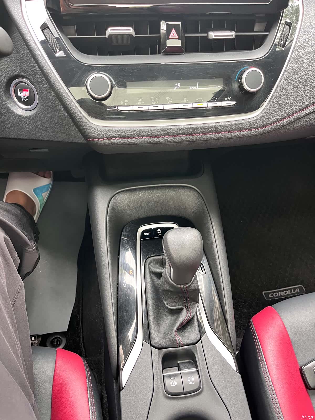 Toyota Corolla, 2022 14