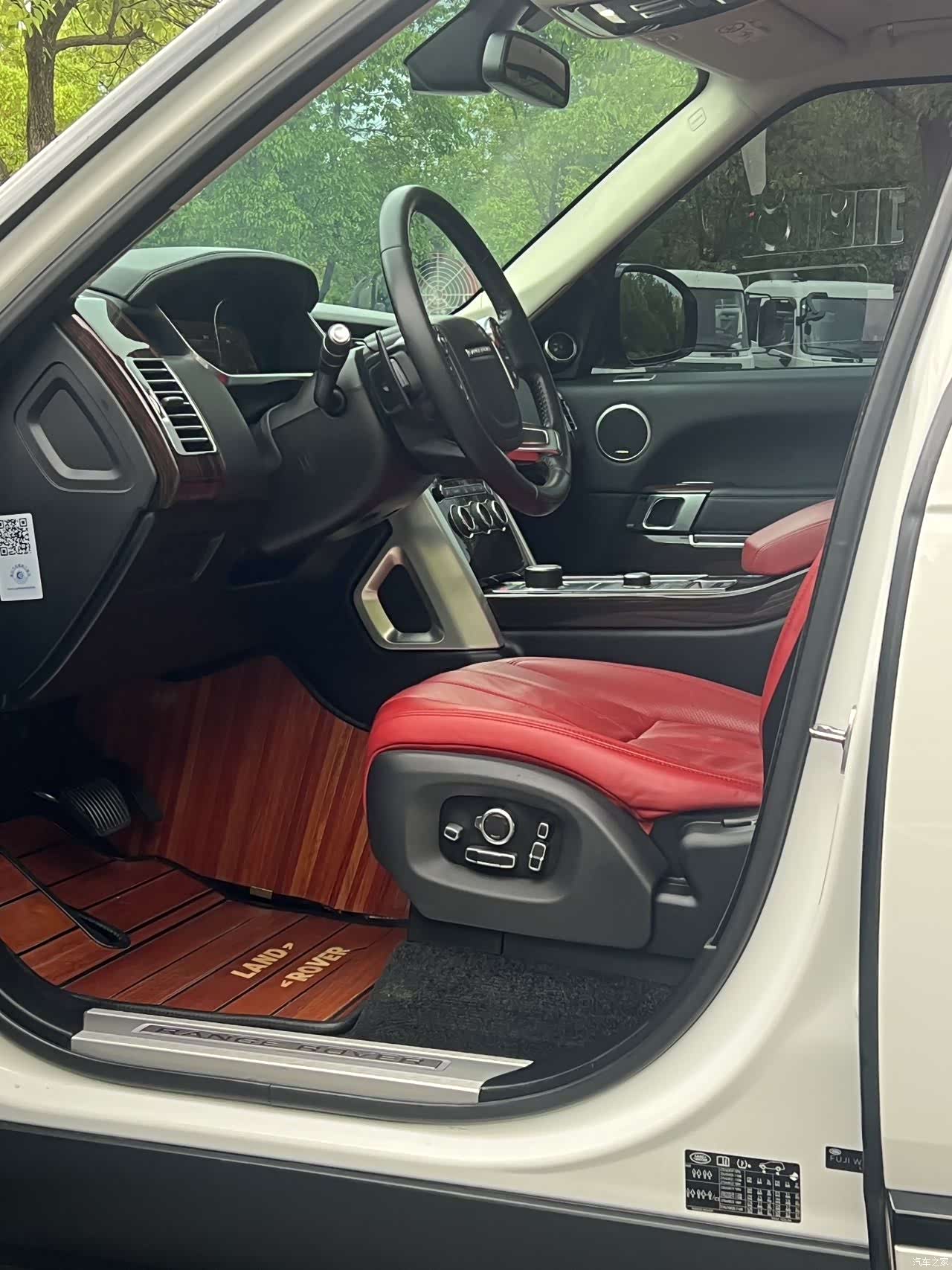 Land Rover Range Rover, 2016 8