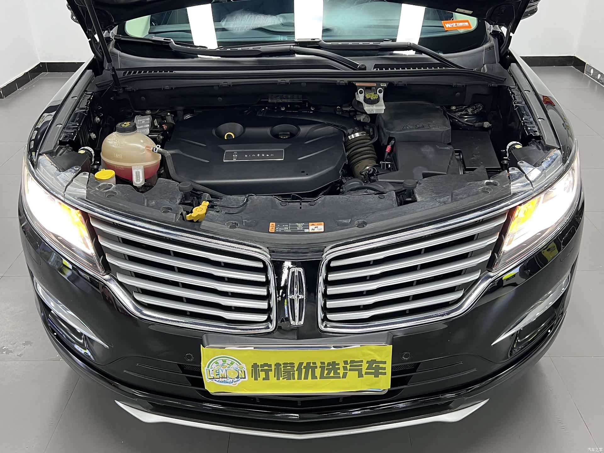 Lincoln MKC, 2018 9