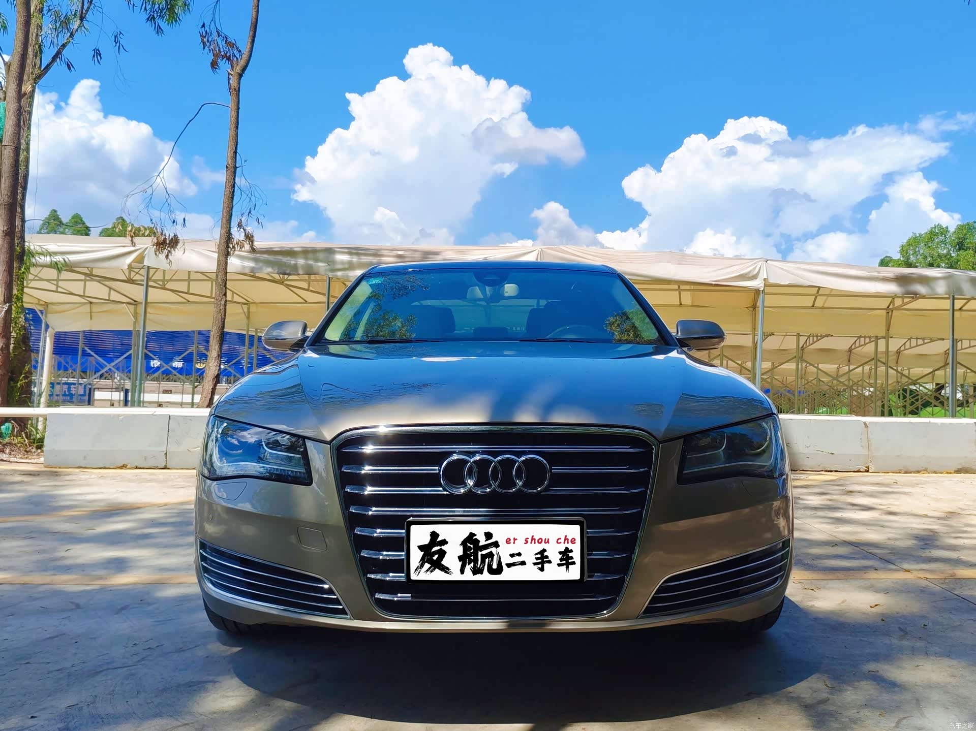 Audi A8L, 2014 3