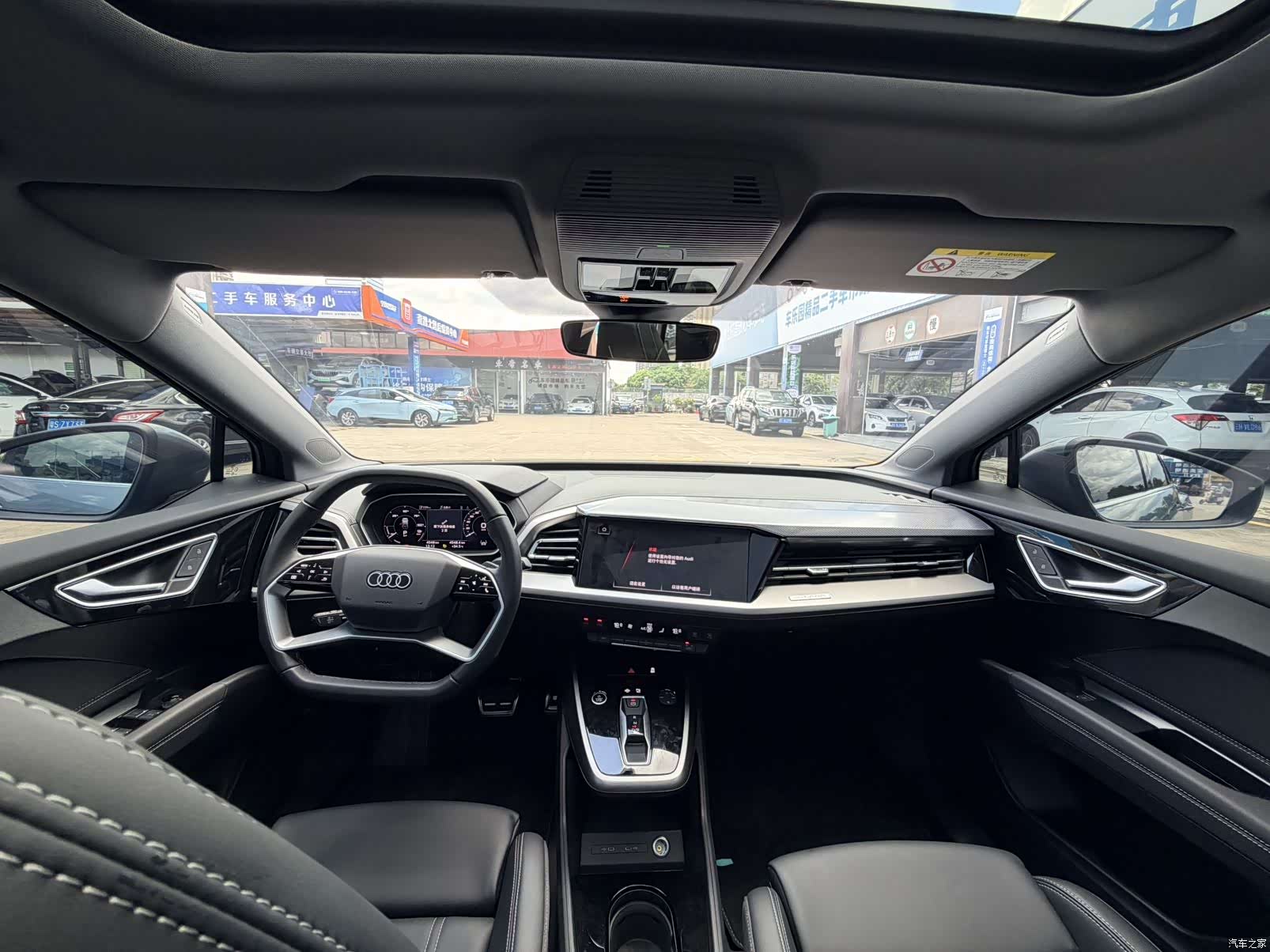 Audi Q4 e-tron, 2025 16