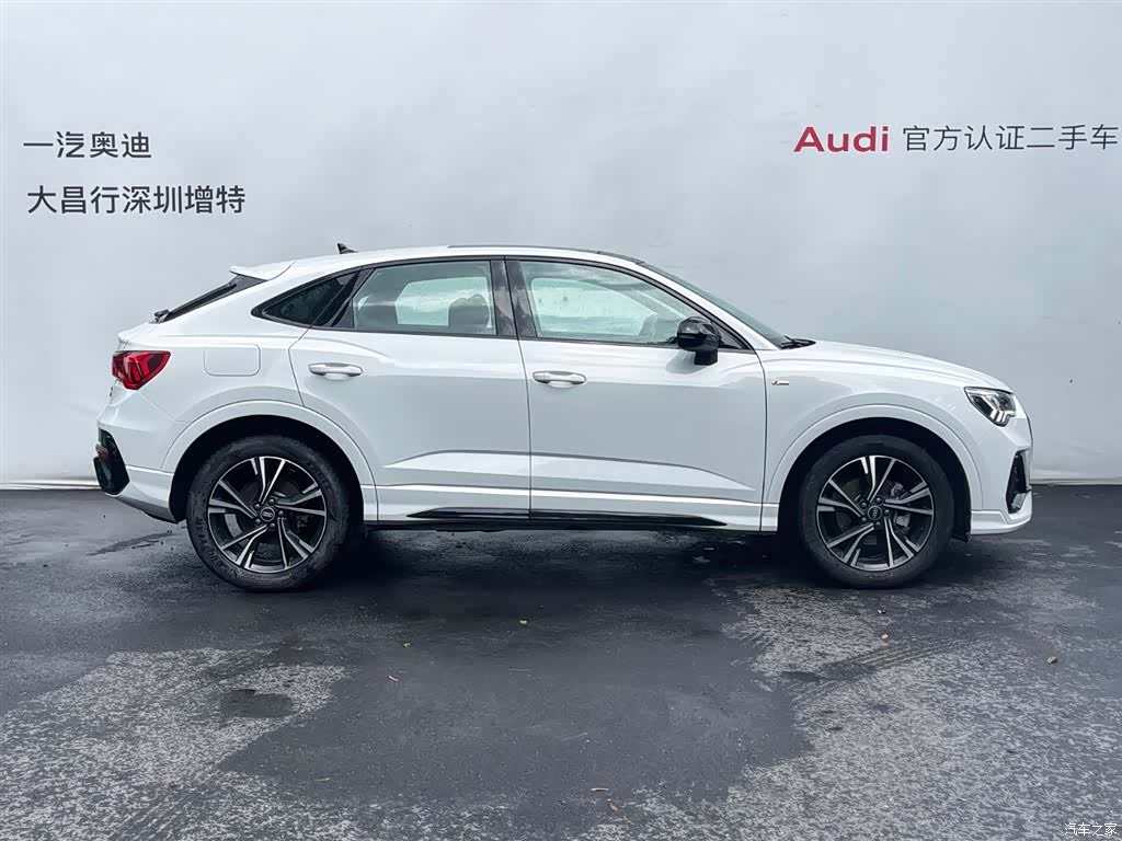 Audi Q3, 2023 4