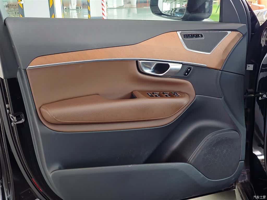 Volvo XC90, 2019 10