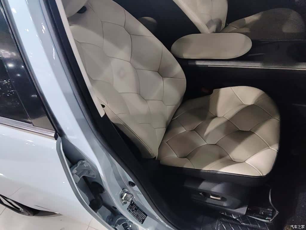 Wuling 460, 2024 25