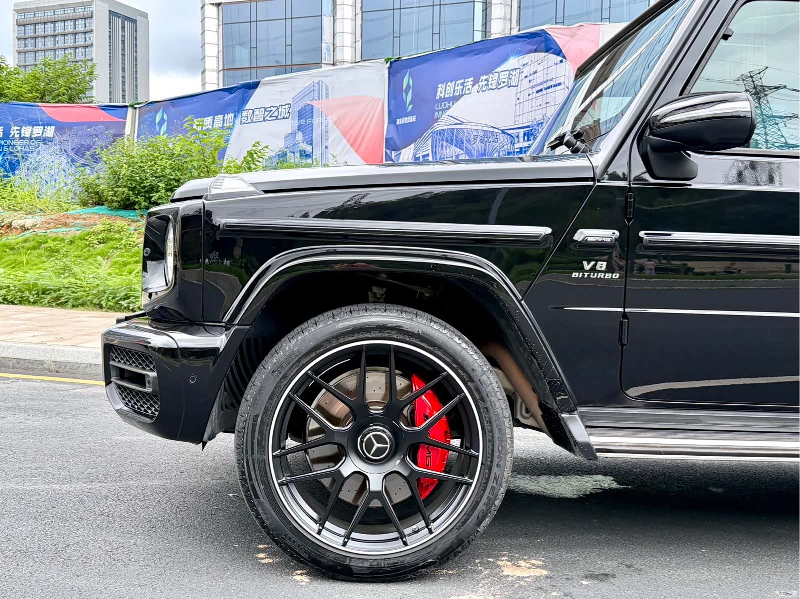 Mercedes-Benz G-Class, 2020 9