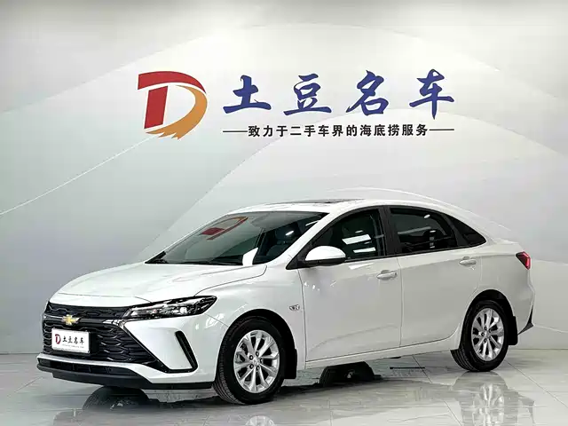Chevrolet Corollo 2023 — купить из Китая под заказ
