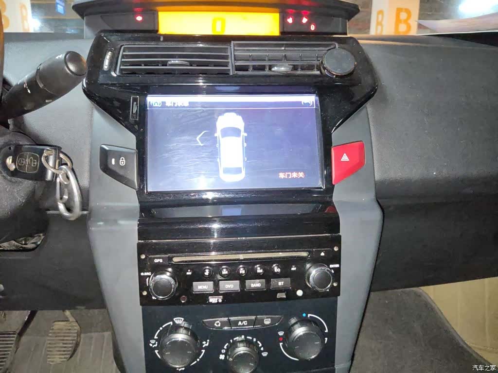 Citroen CNG, 2014 10
