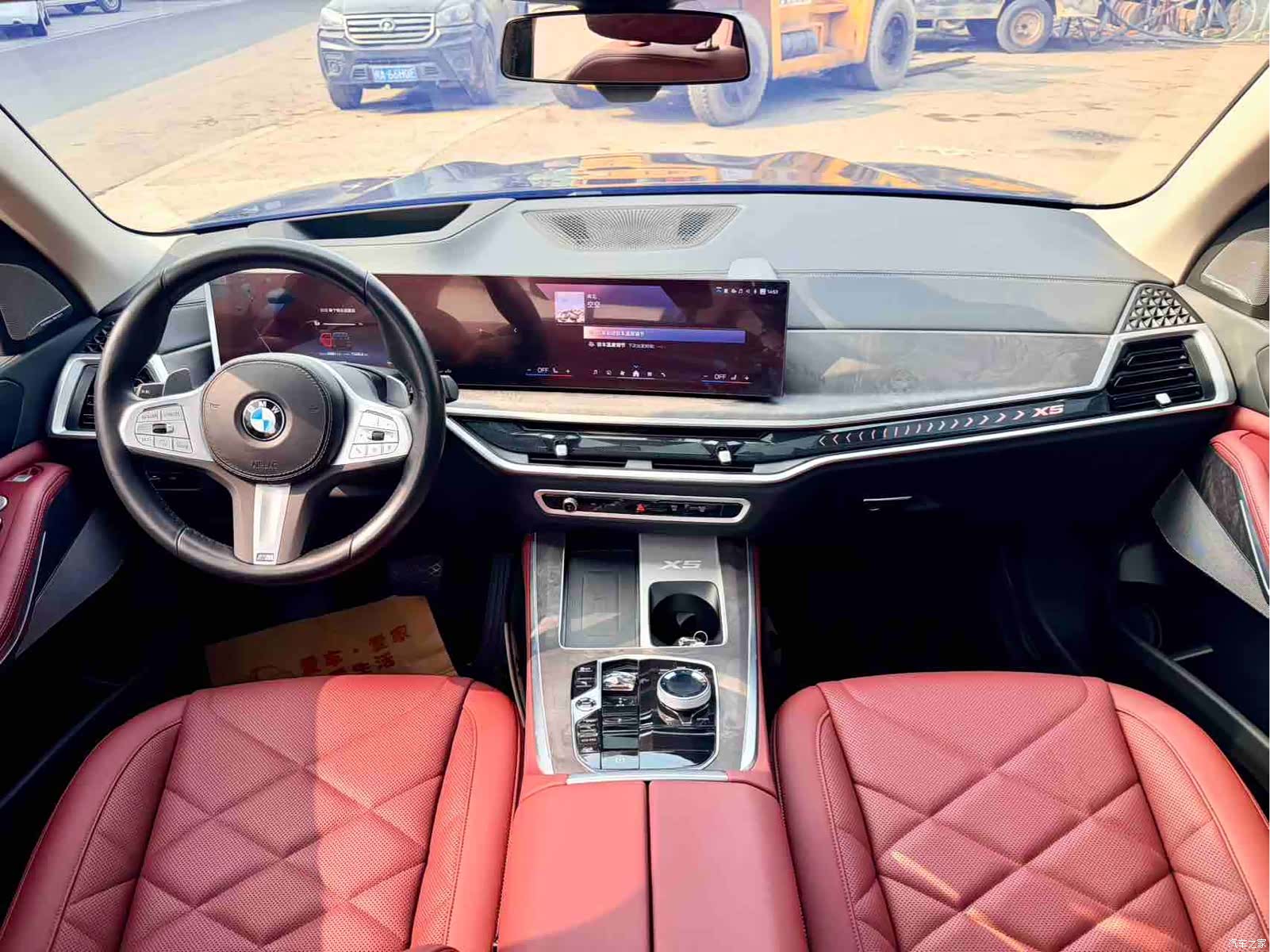 BMW X5, 2024 7