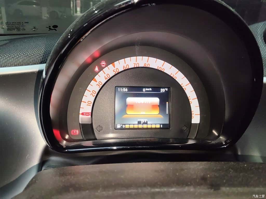 Smart Forfour, 2018 4