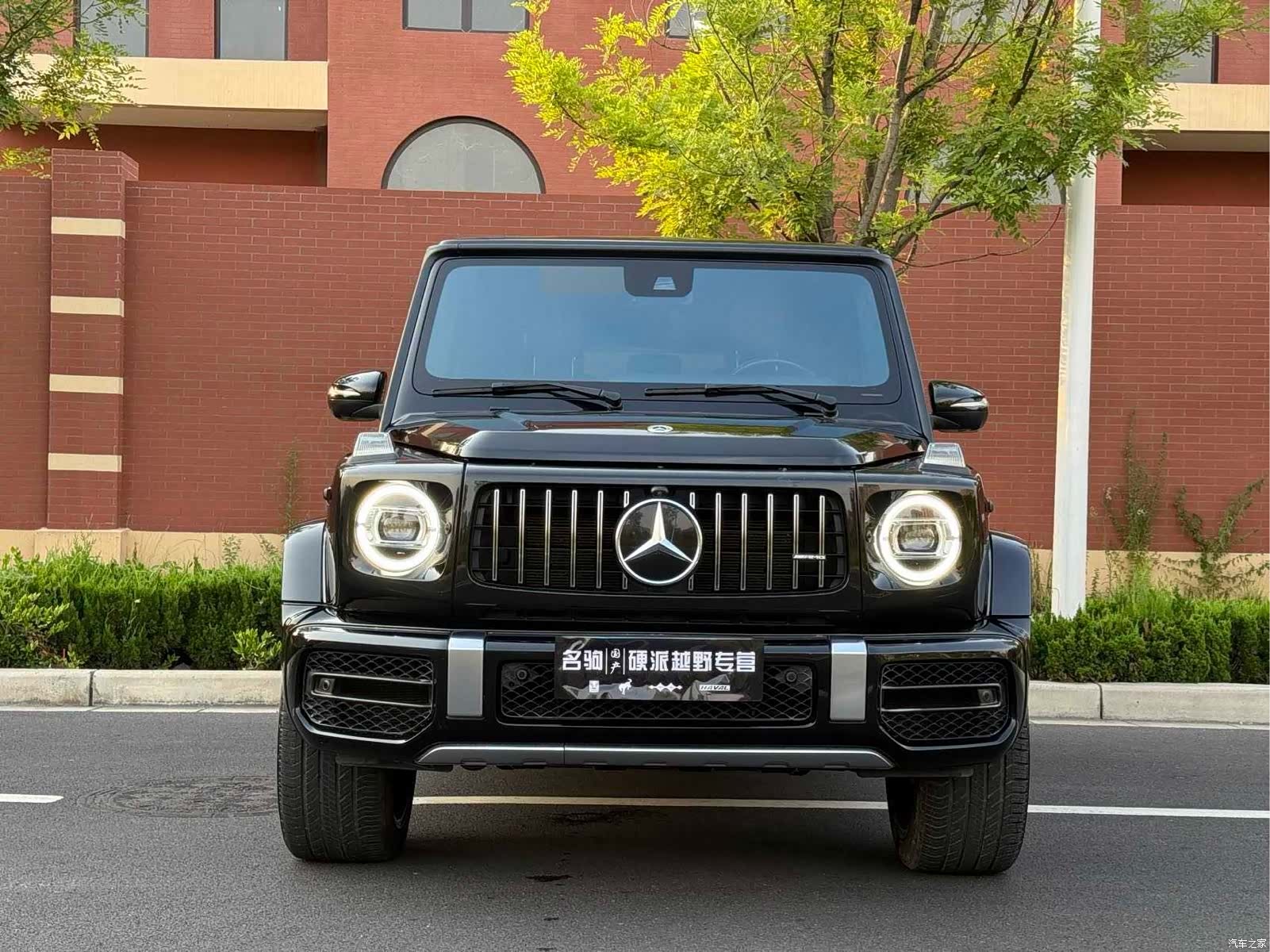 Mercedes-Benz G-Class, 2025 3