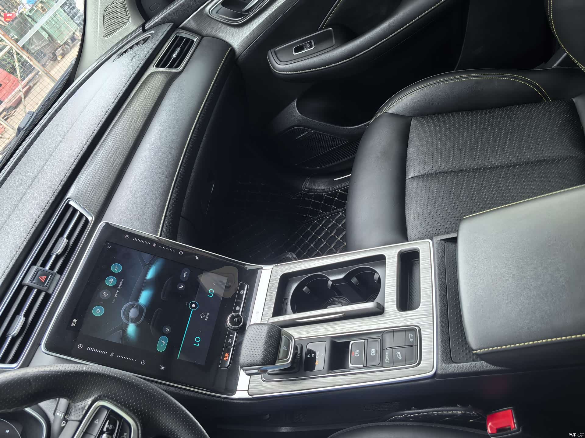Roewe RX5, 2021 11