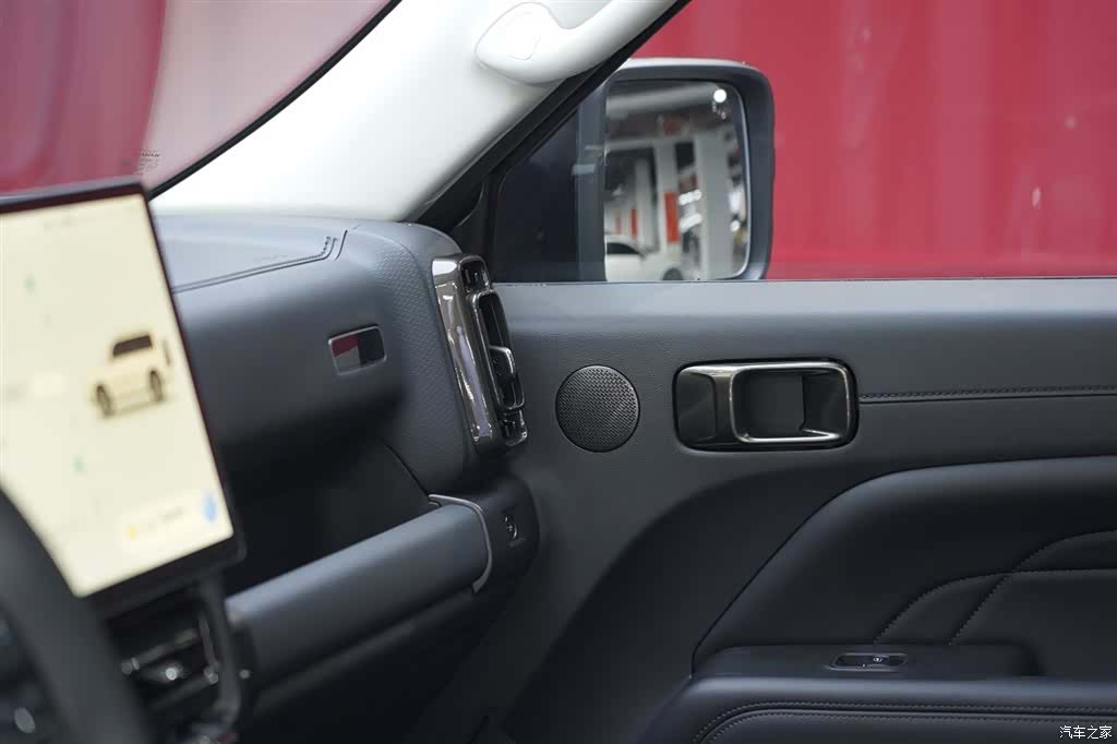 Haval H9, 2025 14