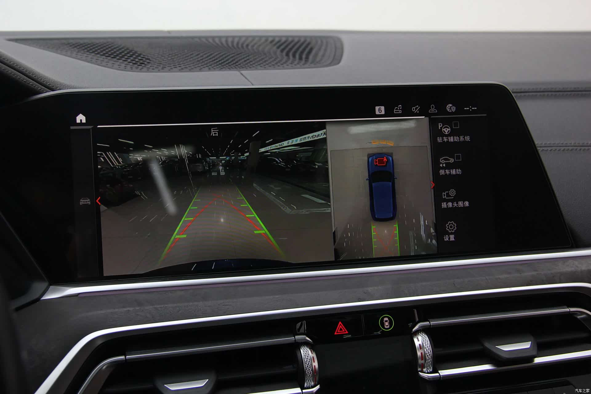 BMW X5, 2019 10