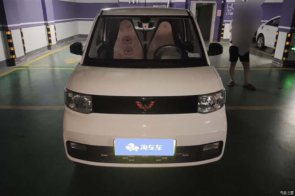 Wuling Yuan, 2023 2