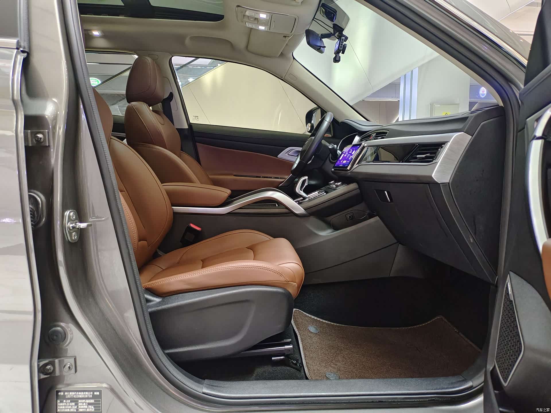 Geely Boyue, 2021 19