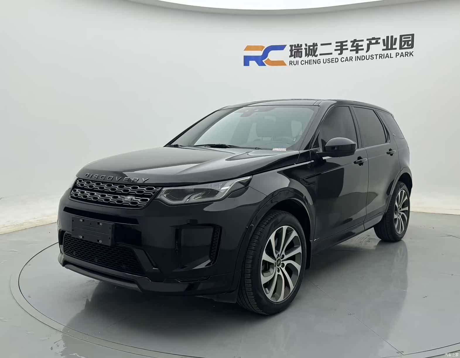 Land Rover Discovery, 2021 1