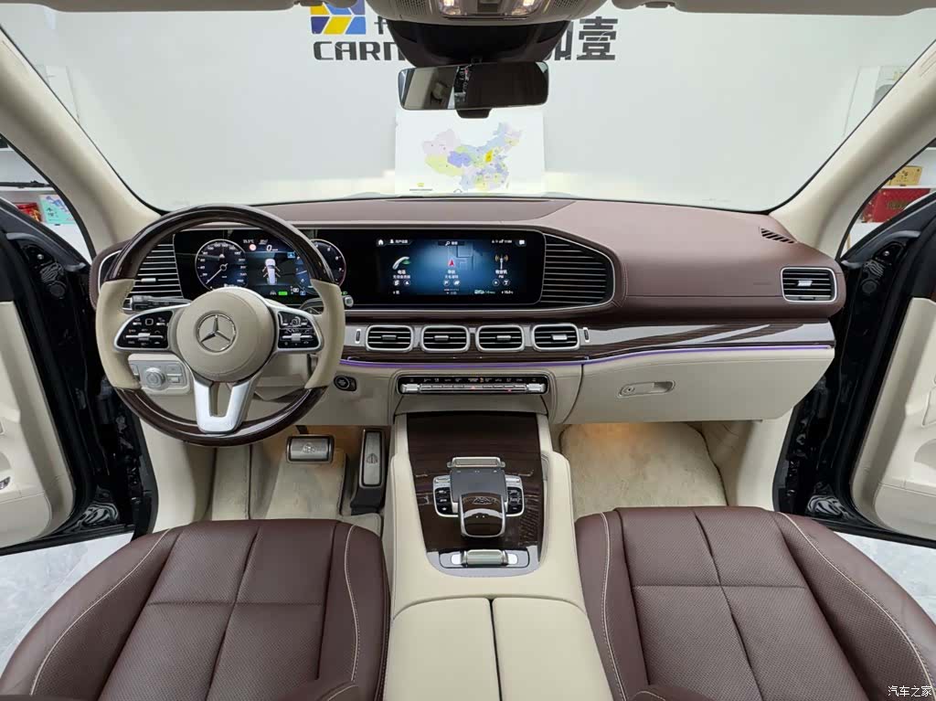 Maybach GLS, 2023 10