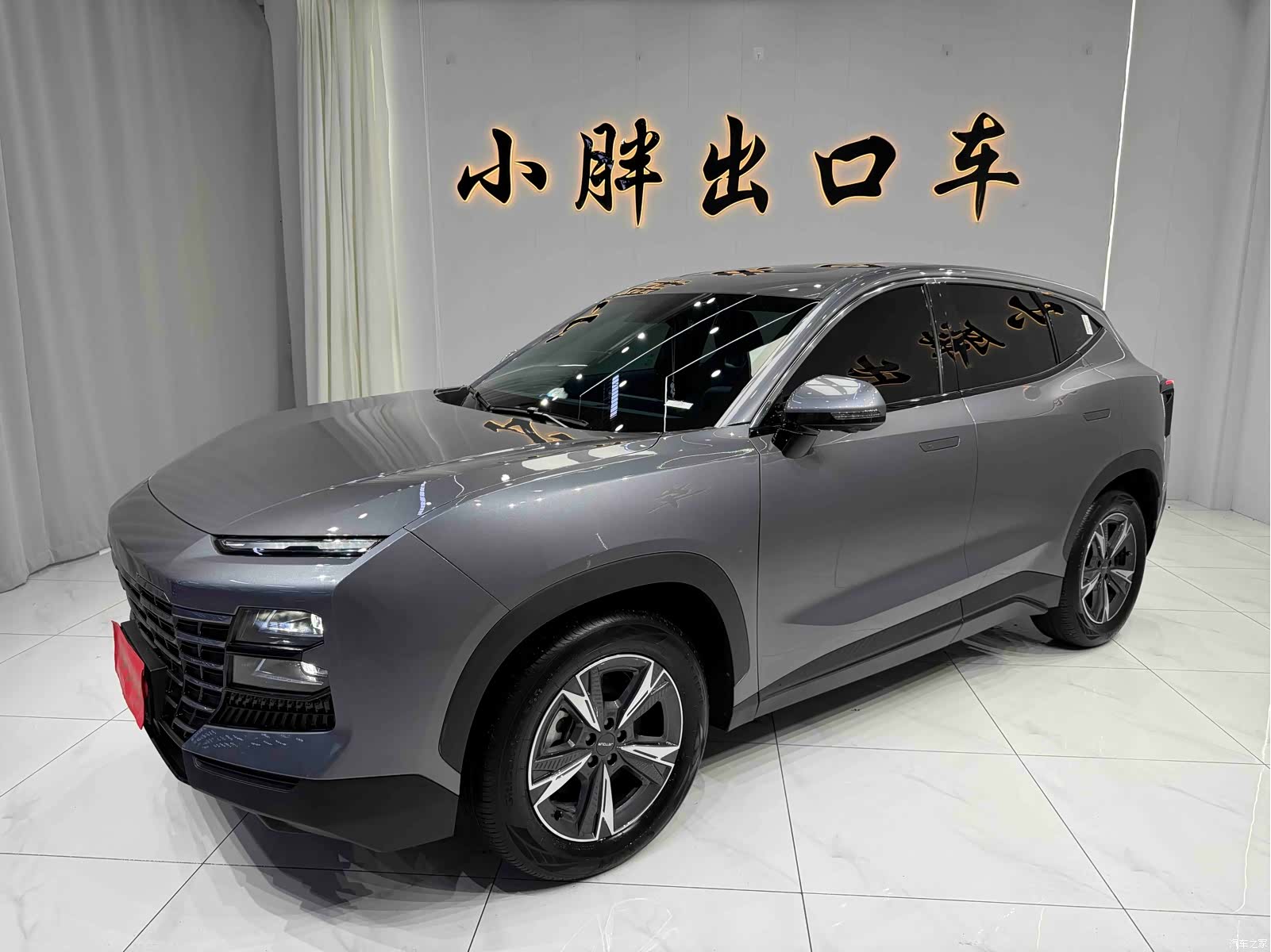 Jetour Dashing, 2023 1